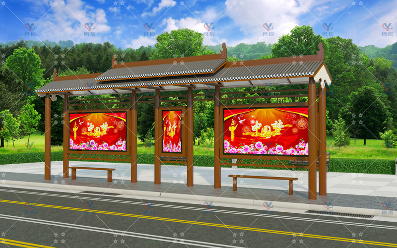 仿古候車亭YCHF-003